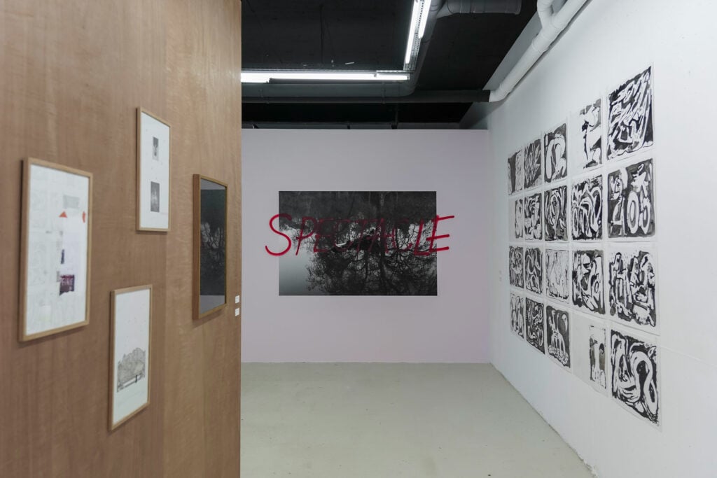 Justin Delareux - Exposition Fragments