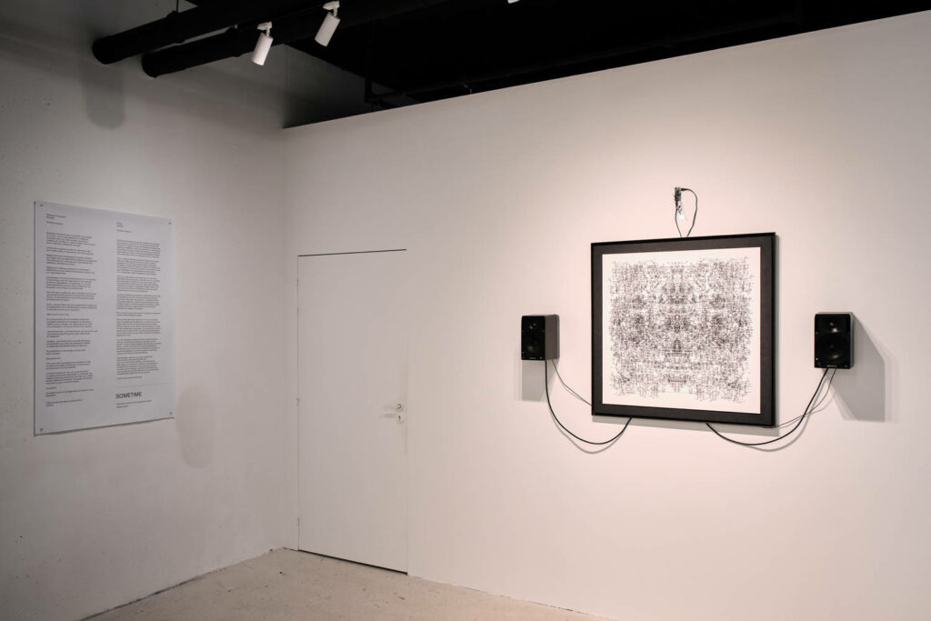 Primat_Stephane_Fromentin_Sometime©Benoit_Beauchaine2023 1