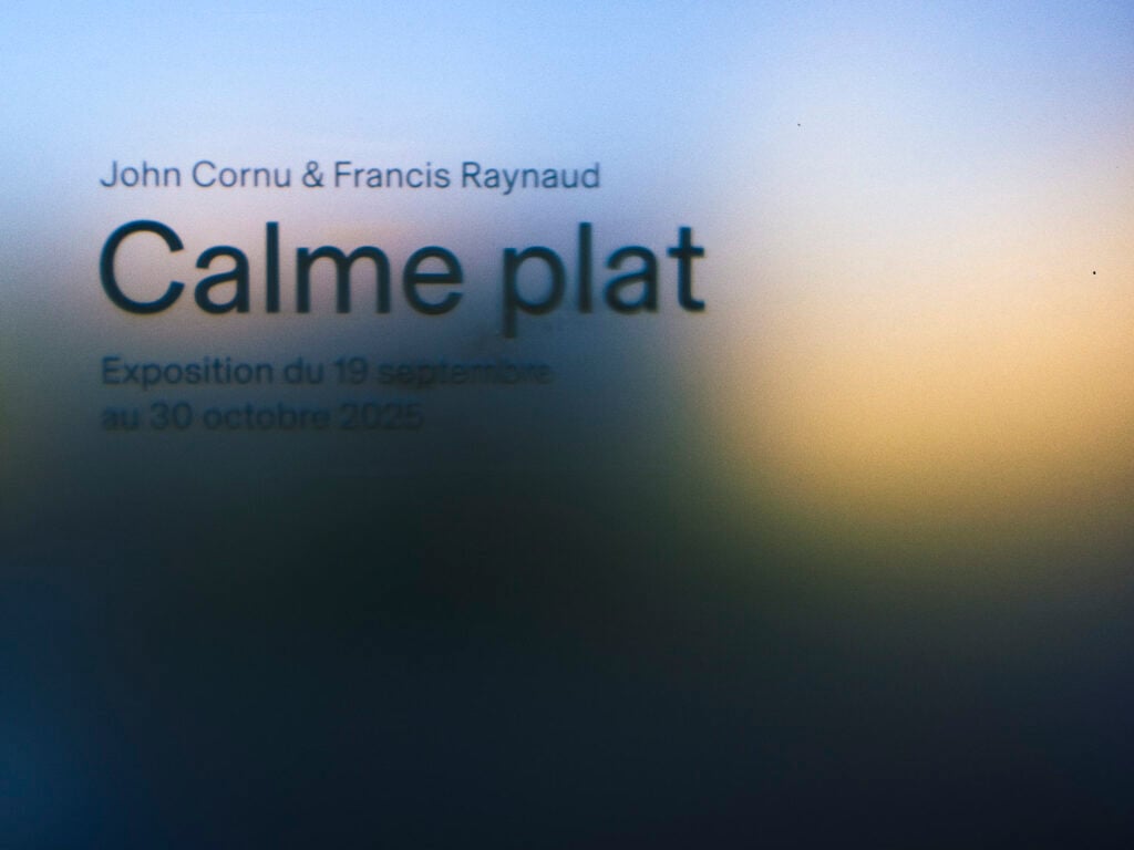 Exposition_Calme_Plat_Drama©Benoit_Beauchaine_2025-3